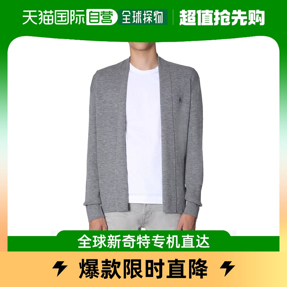 欧洲直邮all saints 男士 毛衣