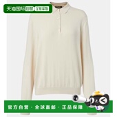 香港直邮Loro Ice Piana 1h可退 诺悠翩雅 女士 Wish 针织棉质Pol