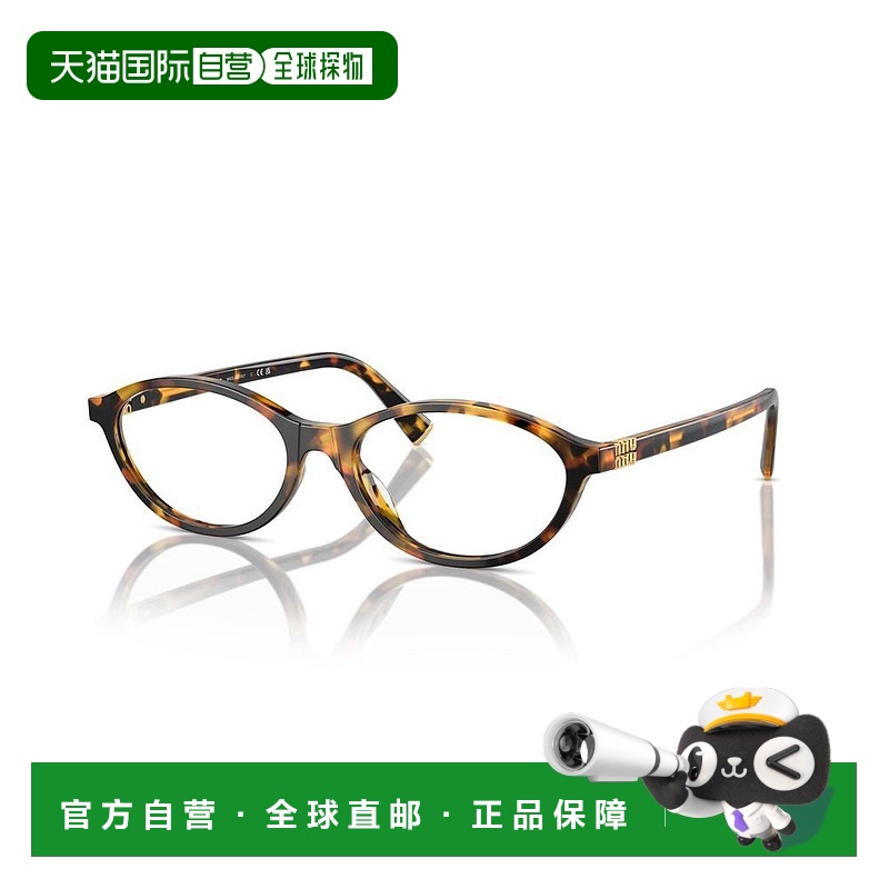 1h可退 香港直邮Miu Miu 缪缪 女士 -eyeglasses 眼镜 VMU09XVVAU