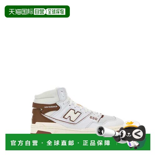 1h可退 香港直邮NEW BALANCE 男士休闲鞋 BB650RGYWHIBRIMAR AW20