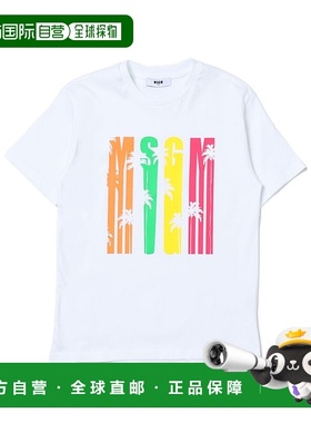 香港直邮MSGM 徽标字母T恤 S4MSJGTH285