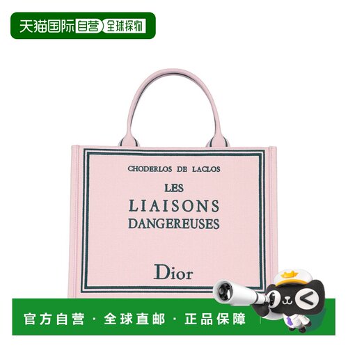 香港直邮DIOR 迪奥 女士 Book 中号有肩带手提包 M1354PEHO