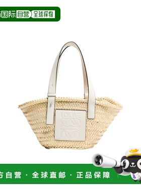 1h可退 欧洲直邮LOEWE 罗意威 26春夏  A223S93X04/2163 LOED6FBN