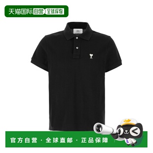 Paris black黑色 男士 HPL411760045 舒适时 Polo衫 香港直邮Ami