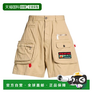 二次方 舒适时尚 男士 beige米色 短裤 香港直邮Dsquared2