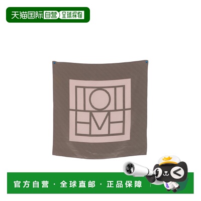 Toteme 图案丝巾 263WSC0198FB0153围巾 【付后1h可退】