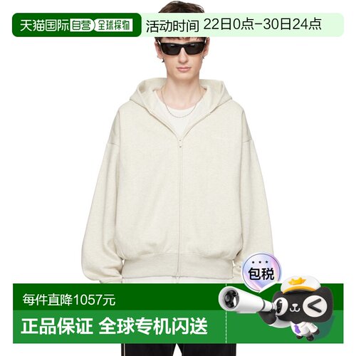 1h可退 香港直邮essentials fear of god 男士 Fear of God ESSEN