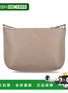香港直邮A.P.C. Sarah 斜挎包 PXAWVF61404单肩包