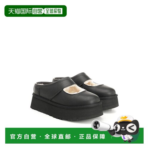 香港直邮UGG 女士拖鞋 1172871BLACK AW2025 黑色【付后1h可退】