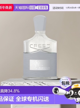 欧洲直邮Creed拿破仑之水珑蕴古龙水EDC持久淡香芬芳馥郁留香正品