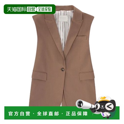 香港直邮CIRCOLO 1901 女士马甲 FD38621379 SS2026 黄色西装