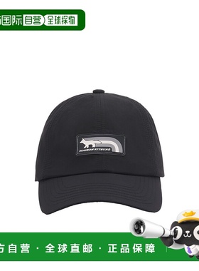 香港直邮Maison Kitsune 六片棒球帽 NM06106WQ4034高级感 正品