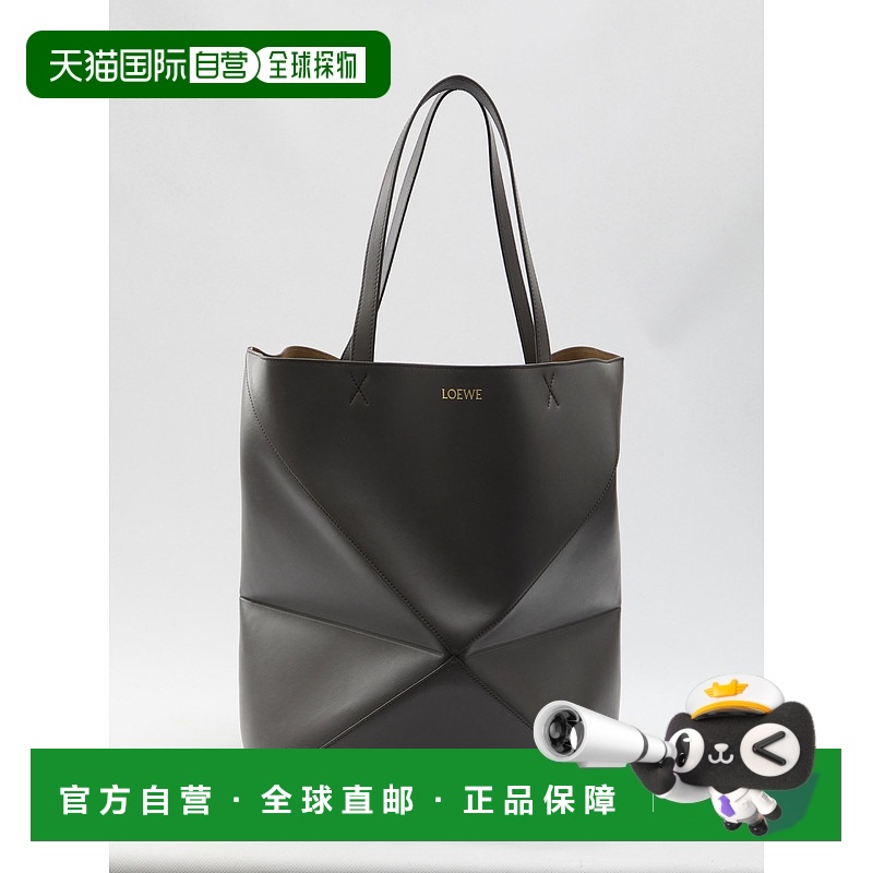欧洲直邮loewe 男士 手包