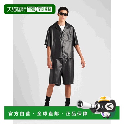 【99新未使用】欧洲直邮PRADA(普拉达) 男士软羊革百慕大短裤运动