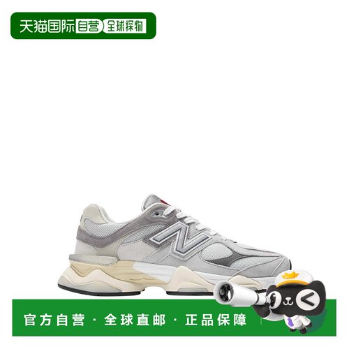 香港直邮NEW BALANCE 男士运动鞋 U9060GRYUNI SS2026 灰色 Sneak