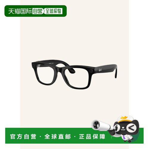 1h可退 欧洲直邮ray ban/雷朋 女士 太阳镜