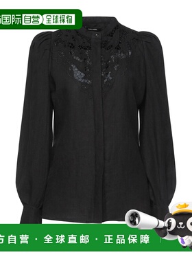 香港直邮Isabel Marant 伊莎贝尔 玛兰 女士 Blouses 纯色衬衫