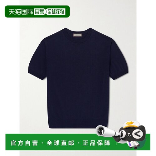 香港直邮Canali 康钠丽 男士 棉质Polo衫 MK02459C0127300