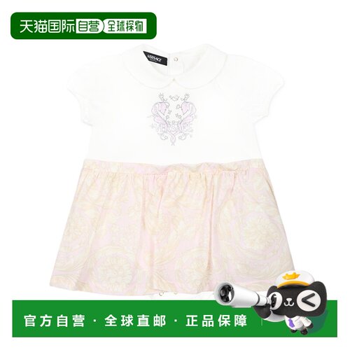 香港直邮Versace 翻领连衣裙 10179631A12863范思【付后1h可退】