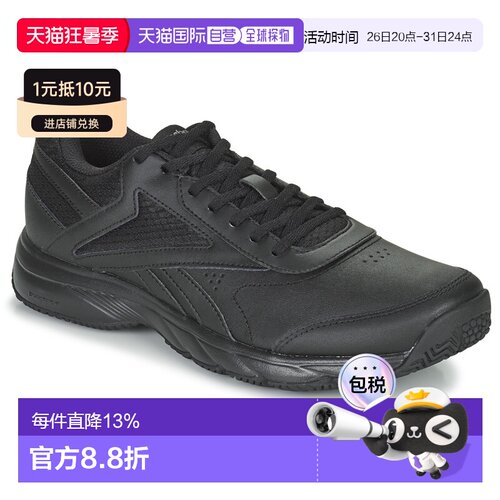 欧洲直邮Reebok Sport 锐步 WORK N CUSHION 4.0 男鞋低帮板鞋 10