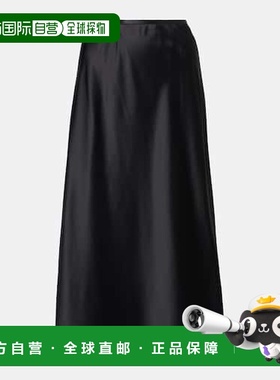 香港直邮MaxMara 麦斯玛拉 女士 Carnet 真丝缎面中长半身裙