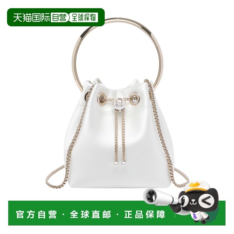 1h可退 香港直邮JIMMY CHOO 女士 Bon Bon 抽绳水桶包 26SS,箱包皮具/热销女包/男包,通用款女包,淘宝优惠券,粉丝福利购,淘宝优惠卷