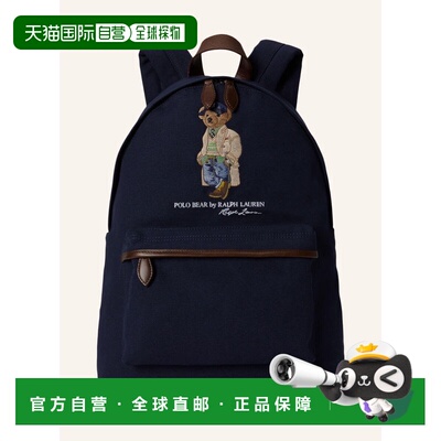 香港直邮POLO RALPH LAUREN 女士双肩包 10032417【付后1h可退】