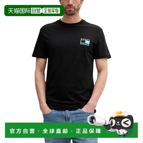 欧洲直邮TOMMY HILFIGER 男士T恤 DM0DM21577BDS 【付后1h可退】