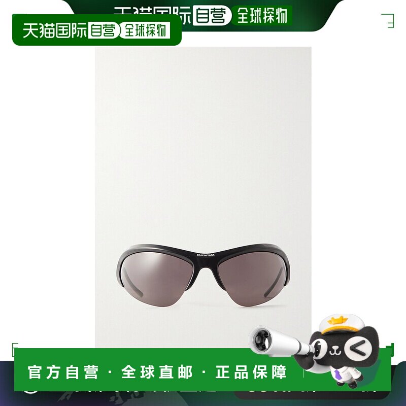 1h可退 香港直邮Balenciaga 巴黎世家 男士 黑色 Wire Cat 太阳镜