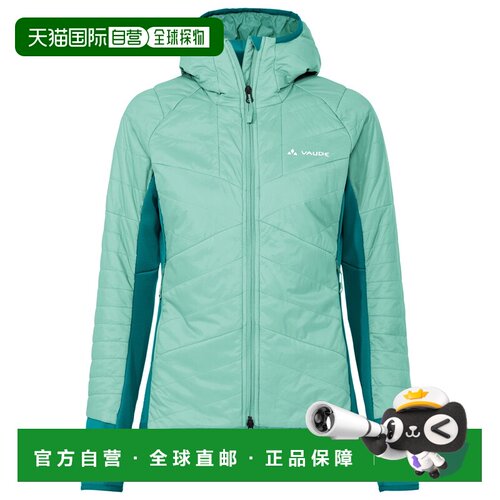 欧洲直邮VAUDE 女士户外风衣 1043766SAGE CO 绿色【付后1h可退】
