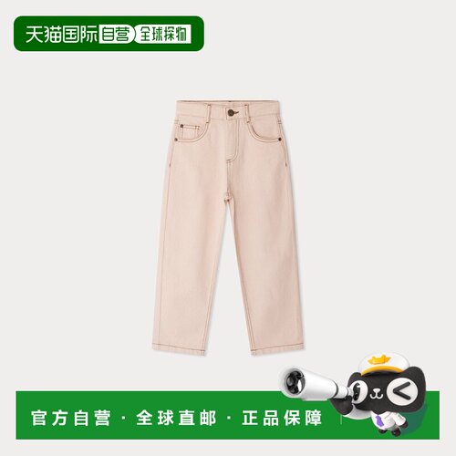自营欧洲直邮Bonpoint小樱桃 Eloha高腰牛仔裤