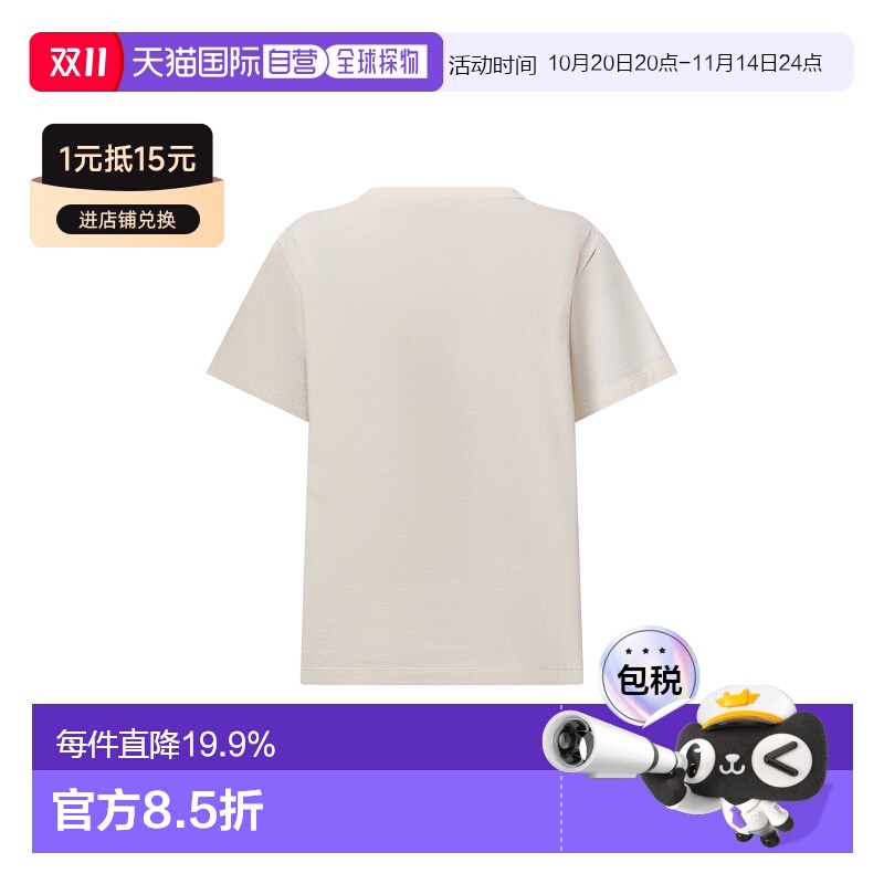 自营 1h可退 LV路易威登 Signature Stencil Tee-Shirt 署名喷墨T
