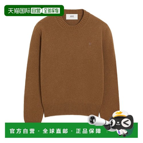 1h可退 香港直邮Ami Paris AMI DE COEUR 羊绒圆领毛衣 HKS830005