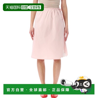 1h可退 香港直邮Soeur 女士 Houna 蕾丝花边中长半身裙 JUP0980HO
