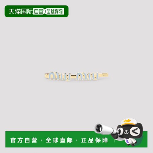 1h可退 香港直邮MIU MIU 女士发饰 5IF1462F6TF0076 SS2026 金色