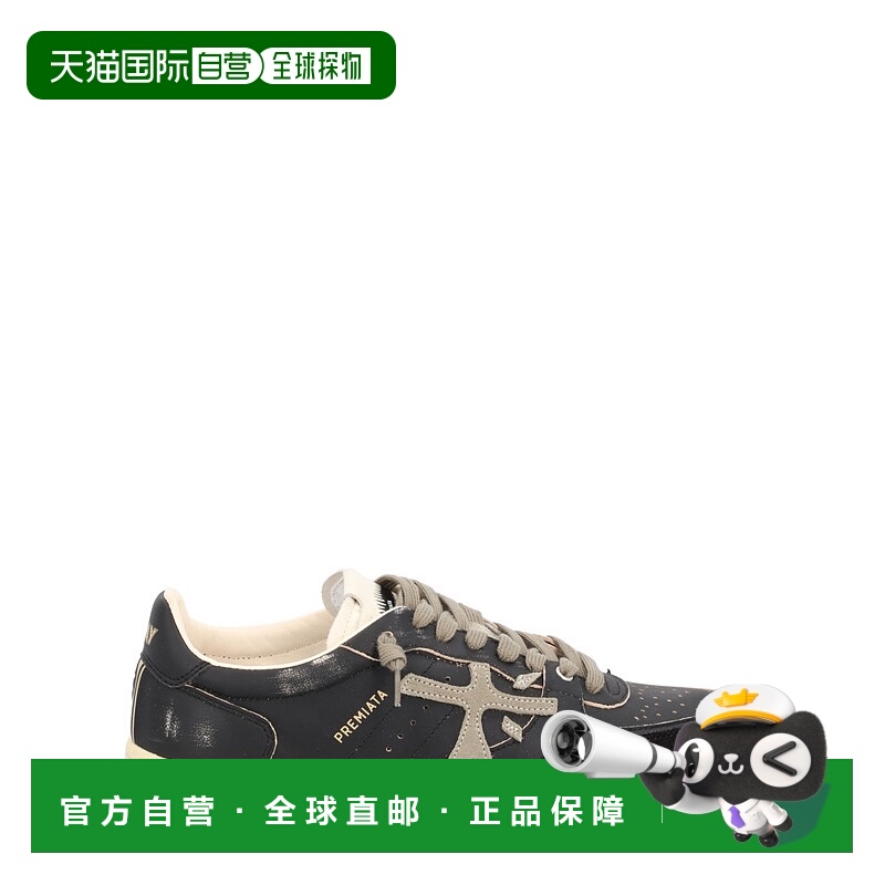 香港直邮premiata 男士 