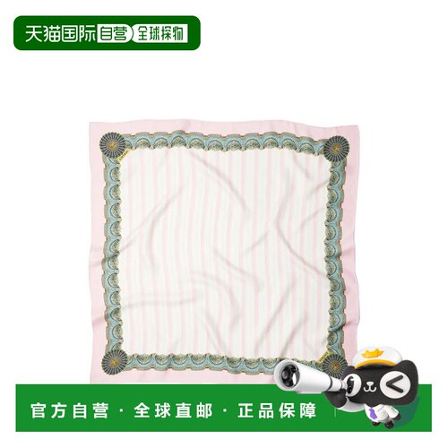 1h可退 香港直邮versace 范思哲 女士 90X90 BIO THE ENCORE 薄软
