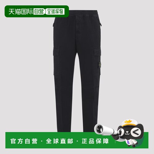 欧洲直邮stone island 男士 休闲裤