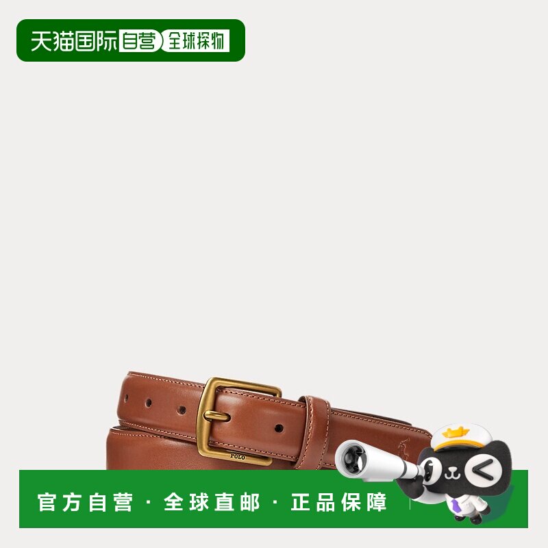 自营欧洲直邮Ralph Lauren拉夫劳伦 男士棕色皮革正装腰带皮带