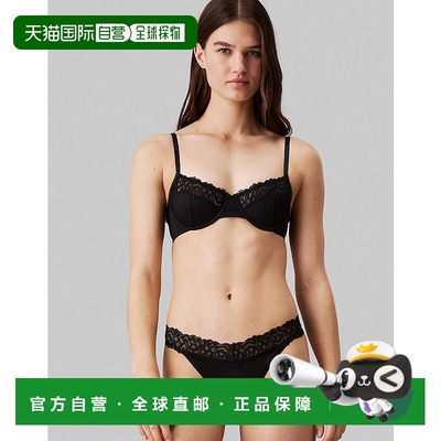 香港直邮Calvin Klein 卡尔文 克莱恩 女士 Attraction demi 蕾丝