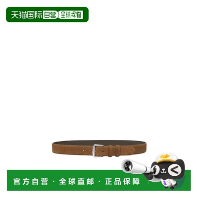 香港直邮Loro Piana 搭扣腰带 FAA1544