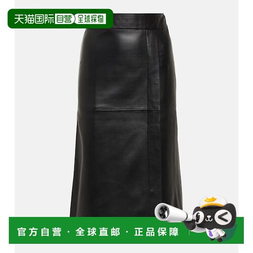 1h可退 香港直邮JOSEPH 约瑟夫 女士 Sevres 皮革中长半身裙 0008