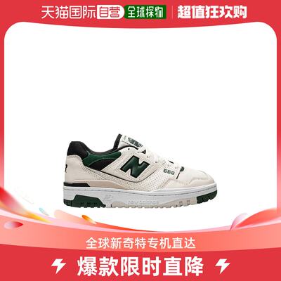 香港直邮New Balance 圆头低帮板鞋 BB550VTCANG