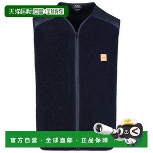 香港直邮A.P.C. PSAIFM02958 男士 徽标贴片拉链背心