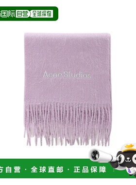 1h可退 香港直邮ACNE STUDIOS 女士围巾 CA0405AD4 SS2026 紫色
