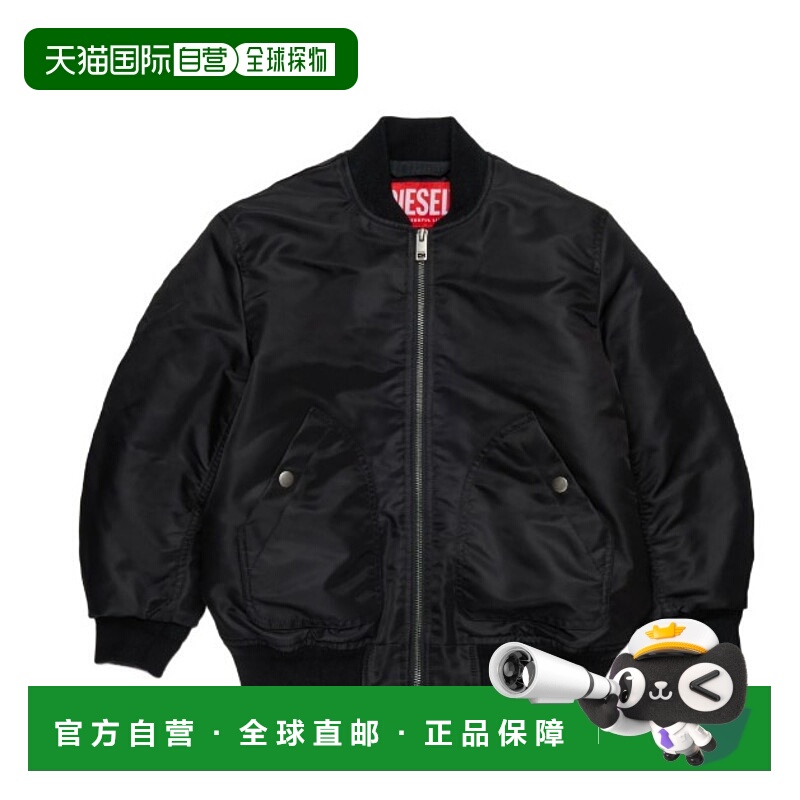 欧洲直邮diesel 少男 外套
