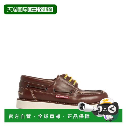 香港直邮Dsquared2二次方男士休闲皮鞋 【付后1h可退】