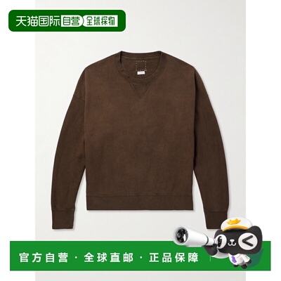1h可退 香港直邮Visvim 维斯维木 男士 Amplus 棉针织卫衣 012420