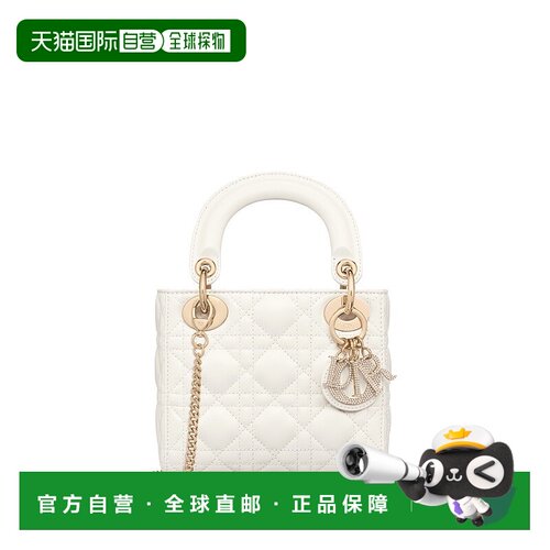 自营1h可退 欧洲直邮Dior 迪奥 Lady Dior系列女士白色羊皮手提包