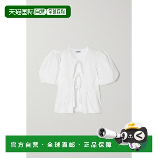 1h可退 香港直邮GANNI 甘尼 女士 棉质府绸荷叶边衬衫 F7364